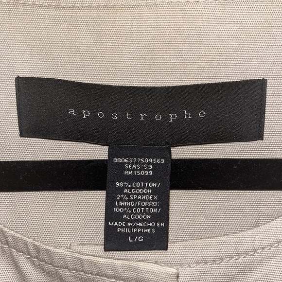 Apostrophe short sleeved jacket with large buttons tan size Large - Picture 5 of 10